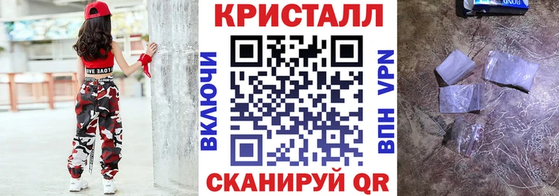 АМФ Розовый  Суворов 