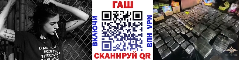 площадка наркотические препараты  где купить наркоту  Суворов  ГАШ 40% ТГК 