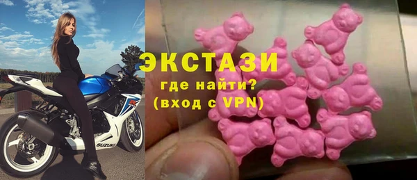 скорость Майский