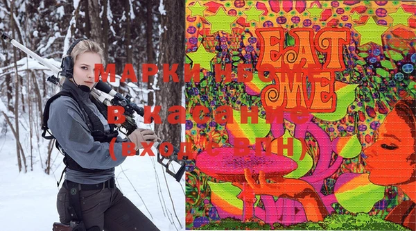 скорость Майский