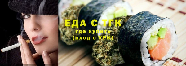 винт Магас