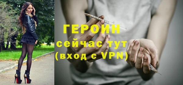 винт Магас