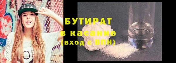 кокаин перу Мегион