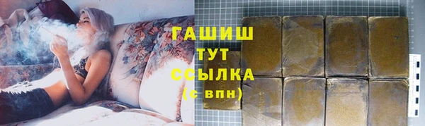первитин Магадан
