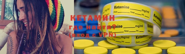 кокаин перу Мегион