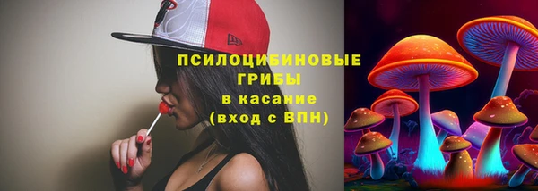 первитин Магадан