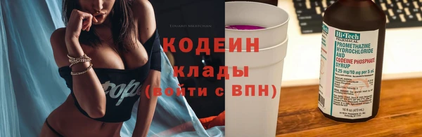 винт Магас