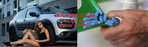 скорость Майский
