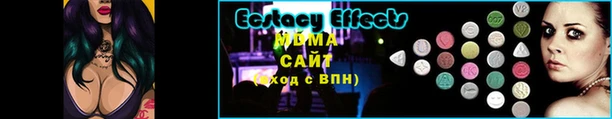 скорость Майский