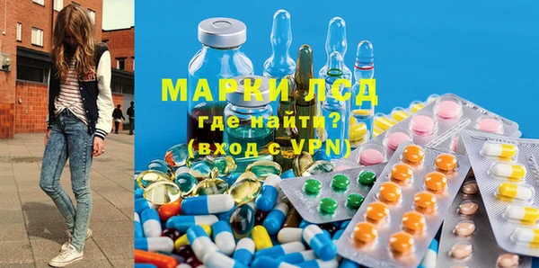 a pvp Лиски