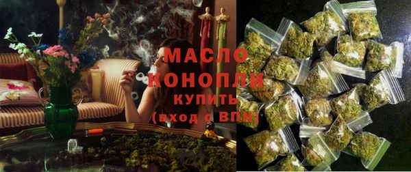 кокаин перу Мегион