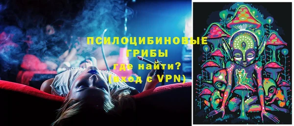 первитин Магадан