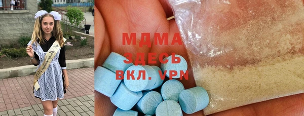 скорость Майский