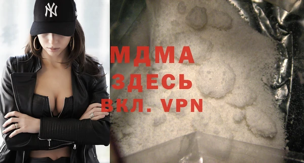 винт Магас