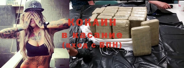 первитин Магадан
