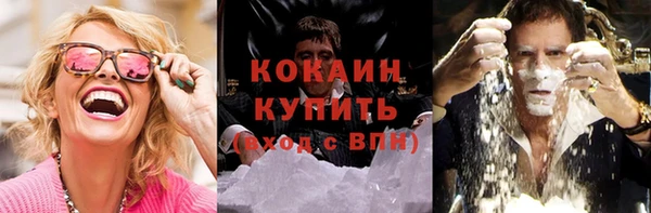 скорость Майский