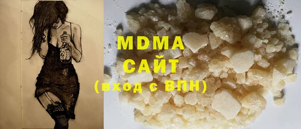 винт Магас