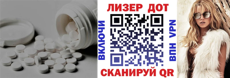 LSD-25 экстази кислота  хочу наркоту  Суворов 