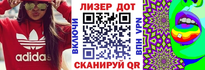 продажа наркотиков  Суворов  kraken маркетплейс  Наркотические марки 1,5мг 