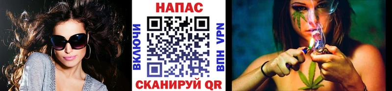 Каннабис VHQ  как найти наркотики  Суворов 